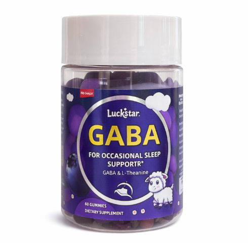 GABA Gummies